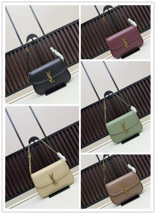 Picture of Saint Laurent Handbags _SKUfw227907153fw